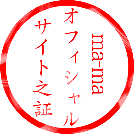 ma-ma Official Site