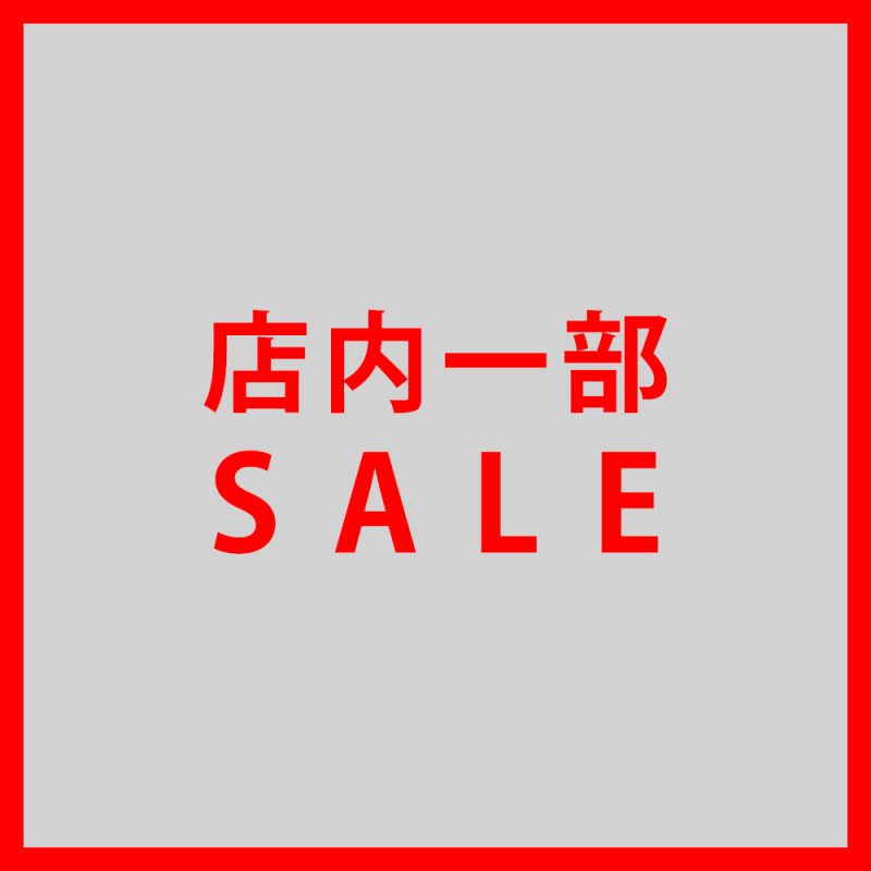 ma-ma Official Site