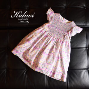 【NEW】Kidiwi ワンピース